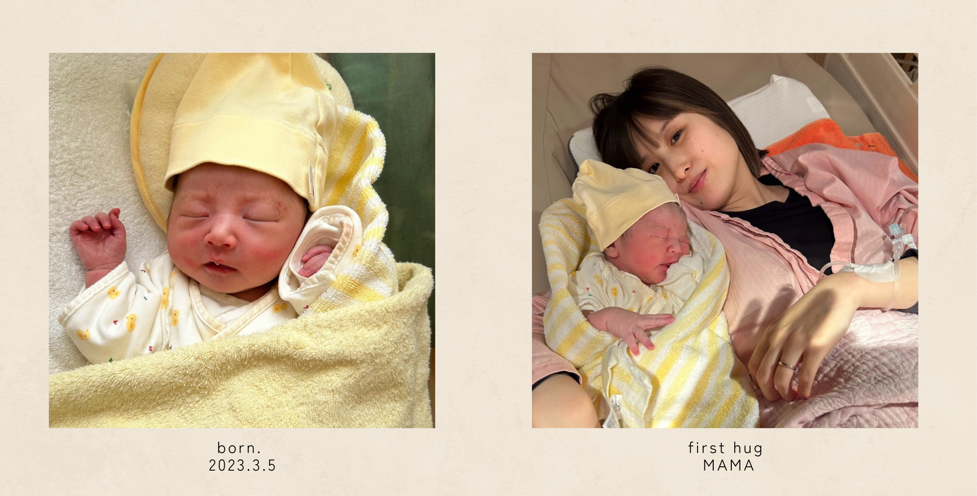 赤ちゃんの誕生とママとの初めての抱っこを残した写真ページ